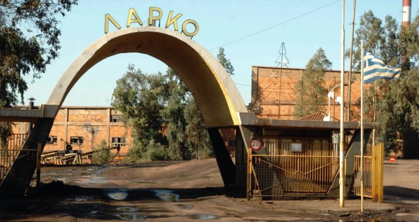 Η ΓΣΕΕ στηρίζει τον αγώνα των εργαζομένων στη ΛΑΡΚΟ