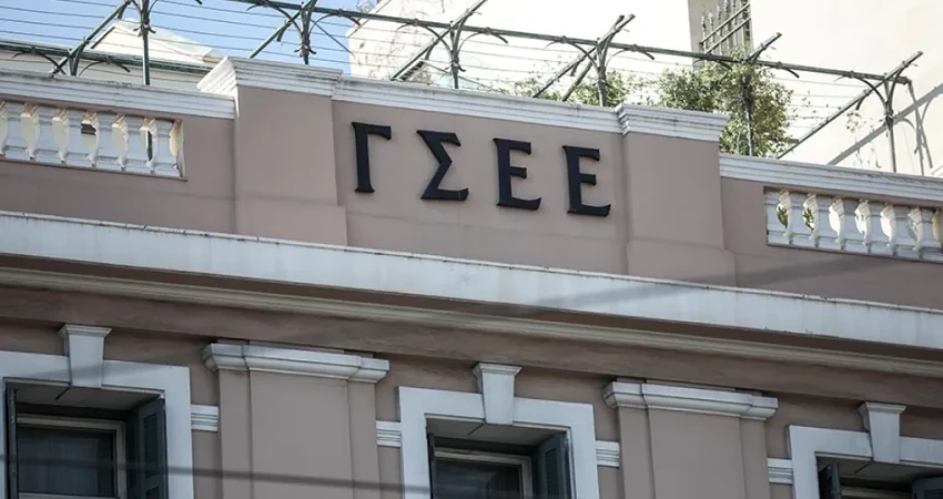 ΞΕΚΑΘΑΡΙΖΟΥΜΕ