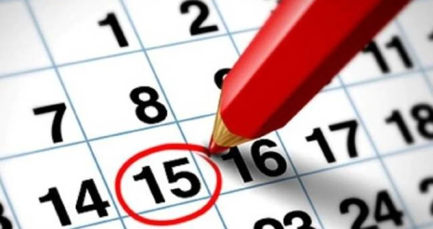 ΠΩΣ ΑΜΕΙΒΕΤΑΙ Η 15Η ΑΥΓΟΥΣΤΟΥ