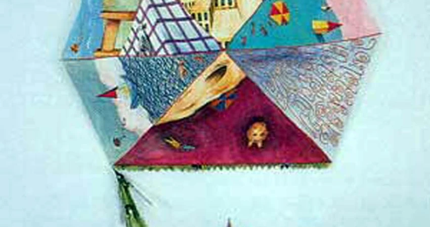 ΠΩΣ ΑΜΕΙΒΕΤΑΙ Η ΚΑΘΑΡΑ ΔΕΥΤΕΡΑ