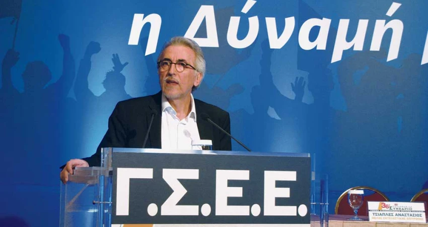 Ομιλία του Προέδρου της ΓΣΕΕ Γ. Παναγόπουλου στο 2ο Πανευρωπαϊκό Συνέδριο της ΓΣΕΒΕΕ με τίτλο «O ρόλος των κοινωνικών εταίρων στην εμβάθυνση της οικονομικής δημοκρατίας»