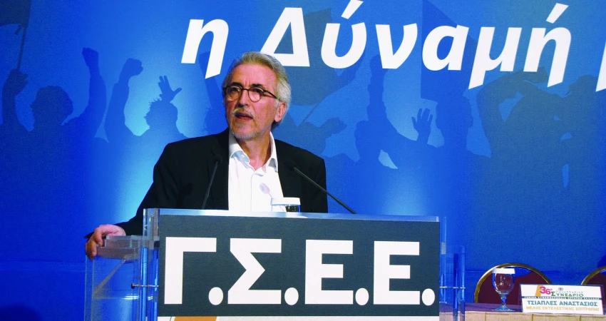 Άρθρο του Προέδρου της ΓΣΕΕ Γ. Παναγόπουλου στο Αθηναίικό Πρακτορείο Ειδήσεων με τίτλο "Διαμόρφωση Κατώτατου Μισθού: Ας πούμε λοιπόν την αλήθεια"